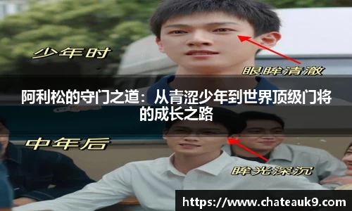 威尼斯144777cm