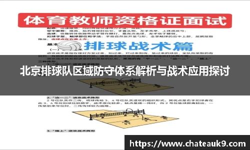 威尼斯144777cm平台