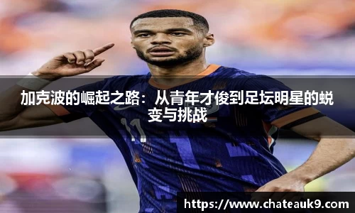 威尼斯144777cmapp