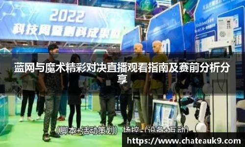 威尼斯144777cm官网